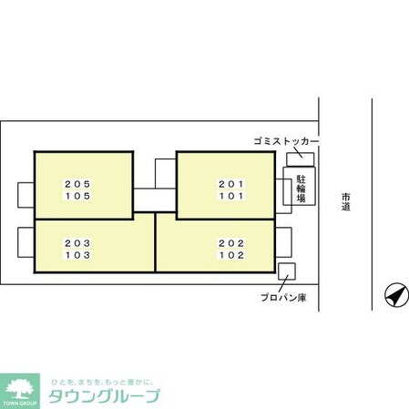 クレモンティーヌ・相之川の物件内観写真